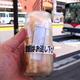 Illustration for article titled Japan Has Crepe Vending Machines